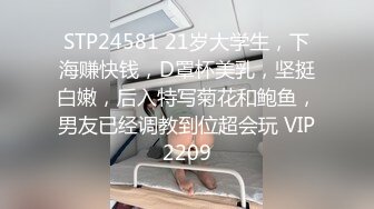 牛人超近距离贴B拍多位少妇的极品美鲍2