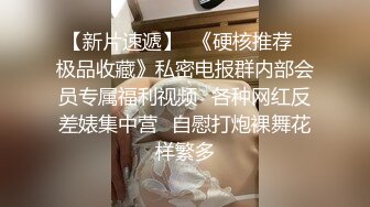  牛仔裤性感小姐姐情趣内裤，半脱下裤子操逼，抓起JB吸吮，扶着炮架怼小穴