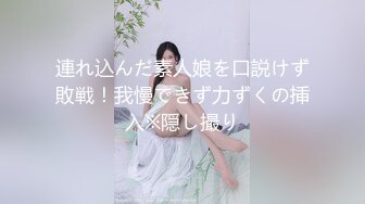 最新强推，网美推车OnlyFans极品女M母狗变态人妻ann私拍，NTR老公3P双飞多人淫乱主打一个刺激 (13)