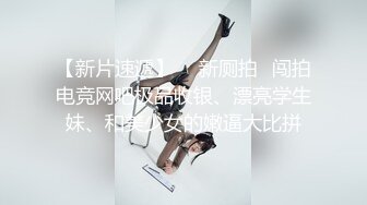 小情侣庆祝买了新房激情做爱