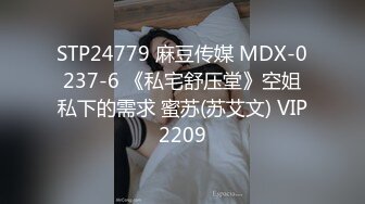 最美豪乳极度诱惑【性感的女王】爆乳全裸激情啪震撼首操 超强吸粉20W关注 众狼友要求无套爆操内射 高清源码录制 