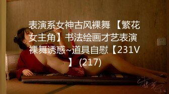 黑白配大乱斗1218(3)-46