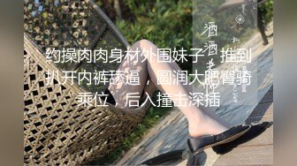 [2DF2] 打桩机操喷女同事14次，妹子极其淫荡，叫声可射 -[BT种子]\