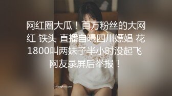 花音栗子 - 半糖主义 超完美的粉木耳福利姬写真[61P+2V/1.5G]