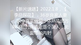 （七台河荷尔蒙）惠民小区少妇