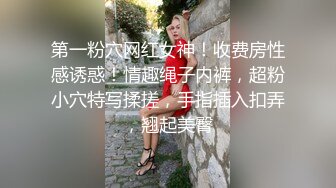 背德的境界 ～女教師的裏側～ 1