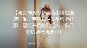 69式舔女友逼做我嘴上舔-少女-户外-抖音-勾搭