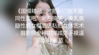 小宝寻花紫色内衣大波浪妹，让洗一下才给操舌吻口交调情，坐上来JB插入上下套弄侧入猛操