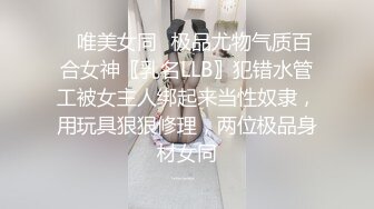 ⚫️⚫️云盘高质露脸泄密！大奶翘臀无毛粉鲍花臂抖M妹妹与男友各种性爱自拍流出，边干边滴蜡