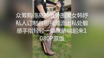 [原创] 欲望人妻征单男，坐标东莞