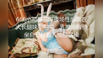 超骚梨形大奶美女『糖宝』candybaby连榨秒射处男，萌妹变淫娃教弄喷再求插入内射太淫荡