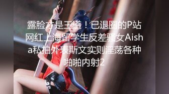 为儿子的过错买单，单亲妈妈无奈成为儿子同学