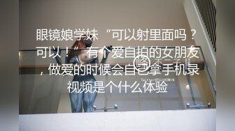 有人说小骚货没有水？这次给你们喷满床