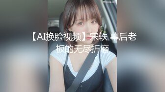  喜欢健身的女人骨子里都是渴望被大鸡把调教的