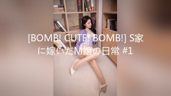 【anna-fay】20小时~新视野角度喷潮女王总能给我带来激情刺激-~女神水量惊人，赞 (2)