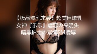 【新片速遞】  18岁小虎妹❤️【小湿妹吸天取精】3位猛男服侍轮流操~挑起性爱的起源❤️不看后悔！2V[1.52G/MP4/02:51:09]