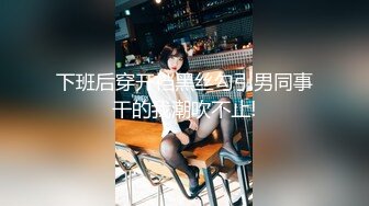    网络没流出过360酒店摄像头21年绝版房偷拍5月精选几对情侣啪啪惊现三男断背山