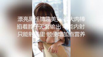 颜值区清纯女神今日下海，情趣内衣珍珠内裤若隐若现，美女有点羞涩