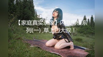 高颜值尤物『你的听话女朋友』极品美乳粉穴 全裸超诱惑 鸡儿都撸肿了1