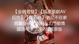 .喷了这么多水啊 差点把JB都给顶出来 - 青岛四人行