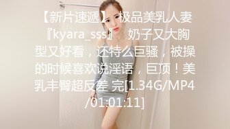 男材女貌的大学生情侣性爱自拍女女的样子很淫骚(VIP)