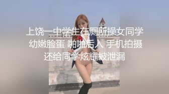 网红脸女神【周周不是鱼】极品身材模特下海~大美女~美 ~~超清，极品女神 (8)