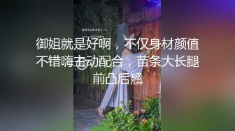 文轩探花留下苗条女神加钟被拒 再约风骚小少妇 白嫩温柔激情啪啪