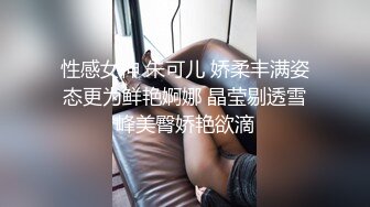 第十八集 小拍一下淫叫的老婆