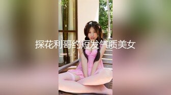 极品学妹【小困泡芙】发育良好~大屌男无套内射~爽晕了，阴毛长，被干得如痴如醉