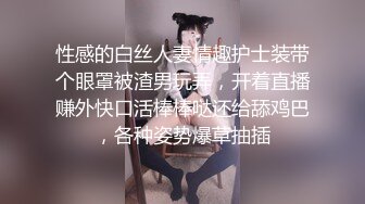 【国产最强COS女神】终极玩操完美身材动漫女神 足交+口交+啪啪+制服 内射极品动漫女神英梨梨 高清1080P原版首发