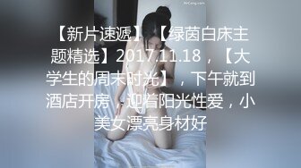 【网曝事件】小情侣网吧包间开干~被隔壁全程偷窥！刺激！精彩！