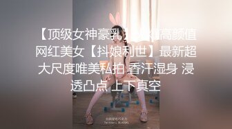 做爱自拍首次发预览图也不会弄汗