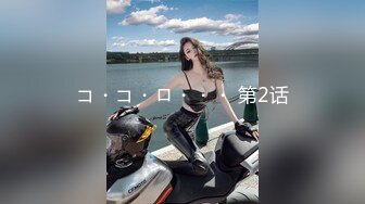 重磅 重磅 推油少年首徒回归【虎6】偷拍露脸少妇，精油推拿，无套内射，狠狠的满足了一把，刺激 (1)