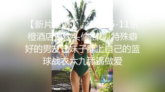 【新片速遞】   看似乖巧妹子玩的很花！灌肠爆菊轮番上阵！拉珠塞入菊花，大黑牛假屌插穴，表演下蛋太骚了[3.25G/MP4/02:55:33]