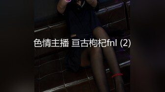 三个少女萝莉精彩4P全程露脸，享受小渣女们的口活服务，轮草爆草抽插还玩道具射嘴里