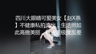 ?ladyboy潘霜霜 - 大鸡吧母亲起床了 快来胯下吮吸阳具，19cm潘霜霜女王好久没操b了 大战一早精力满满 