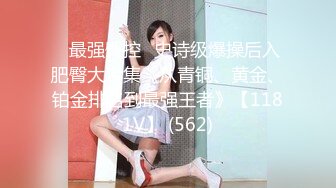 447_(探花)20231215_越战老兵1探花