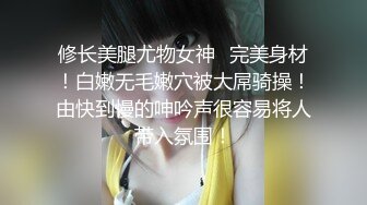 潜入偷拍黄衣牛仔裤的学姐