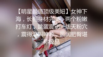 三点全裸 极品JVID性感爆乳女秘书 小辣酱 SOD淫销课 揉乳性感热臀诱惑上司 淫乱巨乳帮你排毒