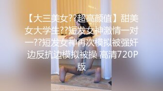 国产比女人还美的CD安德给直男口交深喉被后入