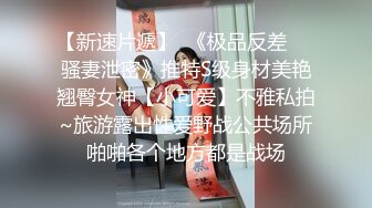 南宁表妹-18岁梦涵：今晚小P孩拼了命练习，两小时狂射了三次，还是逃不过三分钟啊 ，梦涵被腹肌哥肏得彻底爽翻，又被内射！ (1)