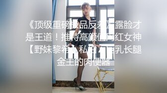 女朋友想一边吃j一边被艹