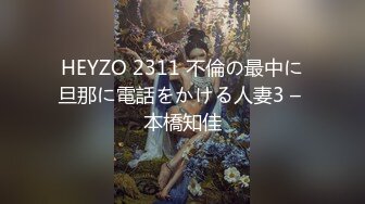 【露脸女神❤️超颜反差】精选十位高颜反差妹纸生活淫乱私拍甄选『二十』各式御姐萝莉 逼穴完美展示 (2)