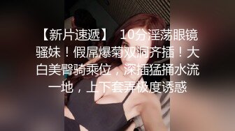 极品美女小玉被人强操