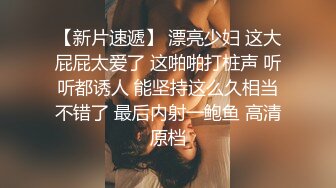 【绝版资源】超高气质华人腿模「女神丝丝」「sexy.coco」OF私拍 黑丝美腿蜂腰【第一弹】(174p 58v)