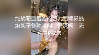 XSJ004 苡若 大红帽与小野狼 这才叫真的野狼disco 性视界传媒