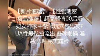 怪兽企划圣诞特别企划-兔子先生之《圣诞约会主动求爱》主动要精液全部内射里面