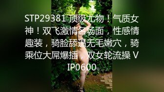 逼逼还算粉嫩的个性妹子和刚刮完屌毛的大鸡巴炮友野外车震连续草到妹子有点吃不消