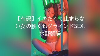 【顶级骚货??丰乳肥臀】极品丰臀骚货『Jennie』土豪肉便器 啪操爆乳丰臀逼 猛烈撞击丰臀 视觉冲击 高清720P原版