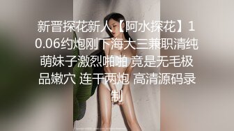 气质模特灿灿 (chanchann97) 大奶超美摄影会套图